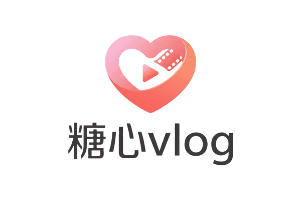 糖心vlog
